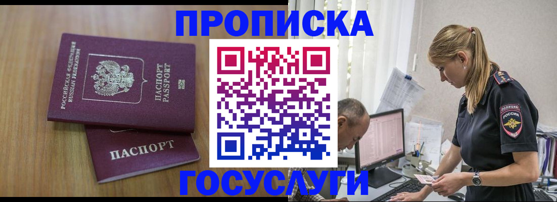 форма 3 в Хотьково